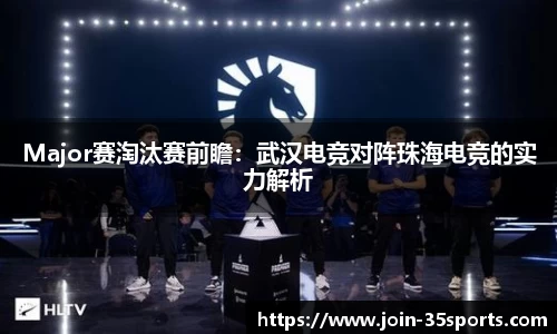 35体育官网