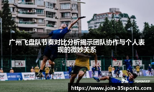 35体育